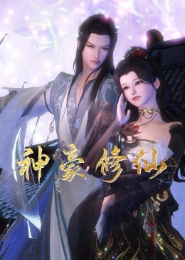 口碑好的网站seo优化公司